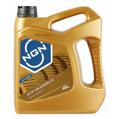 NGN V272085334 Жидкость для автоматических трансмиссий псин ATF DEXRON III A-Line (Semi-Synthetic) 4L