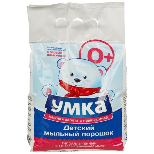 Порошок для стирки детского белья 2,4 кг Умка BH79026UM