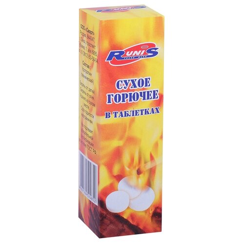 Леска флюорокарбон KOSADAKA PHANTOM (LPHT215 (50 м 0,205мм) )