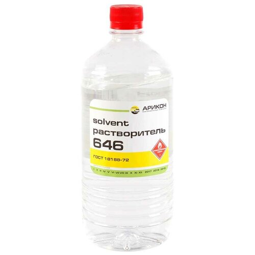 Растворитель Арикон Р-646 ТУ 1 л