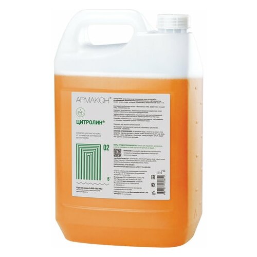 Крем очищающий, 5000 мл, армакон "цитролин", от технических загрязнений, без абразива, канистра, 1093