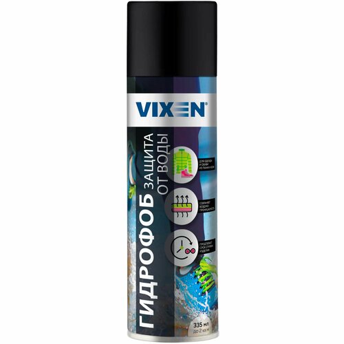 Гидрофобная защита от воды Vixen 335 мл