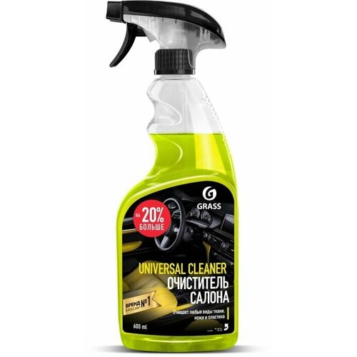 Профхим авто очистит салона Grass/Universal сleaner, 0,6л_т/р