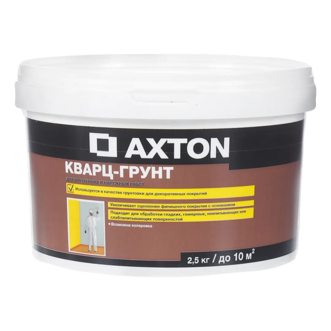 Кварц-грунт Axton 2.5 кг Axton - 1