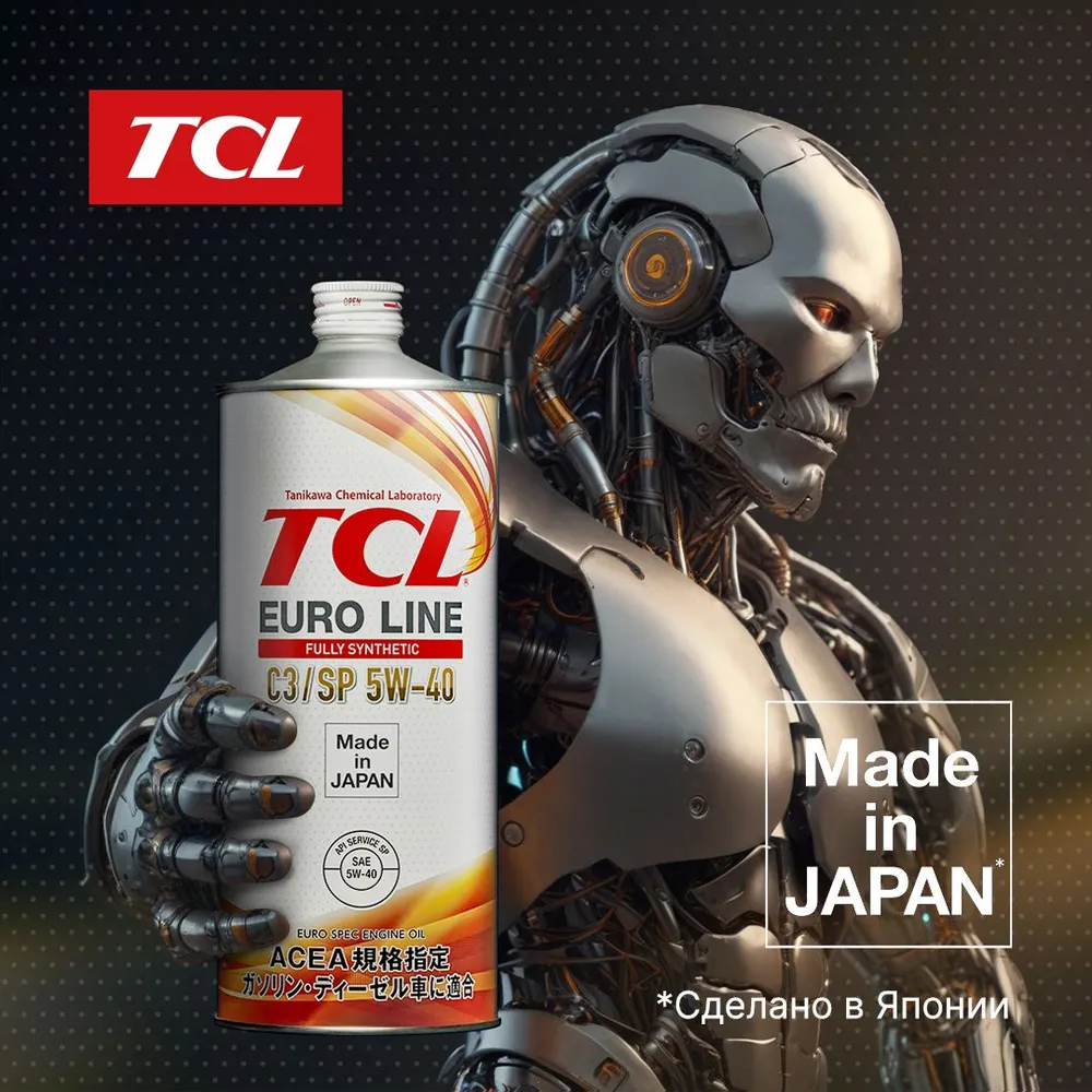 Масло моторное TCL Euro Line SP ACEA C3, 5W40, 1л