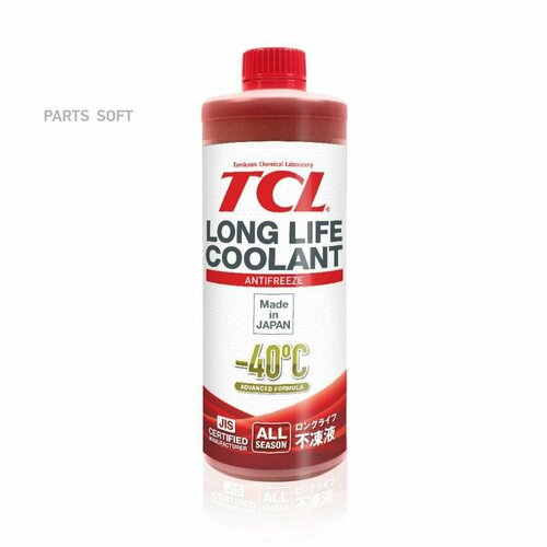 Антифриз TCL LLC -40C красный, 1 л TCL LLC33121 | цена за 1 шт