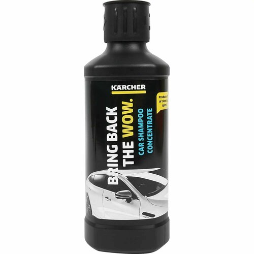 Автошампунь концентрат Karcher RM 562, 0.5 л