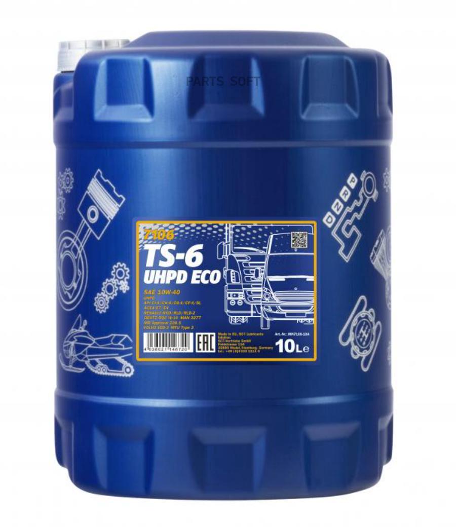 MANNOL MN7106-10 7106-10 MANNOL TS-6 ECO UHPD 10W40 10 л. Cинтетическое моторное масло 10W-40