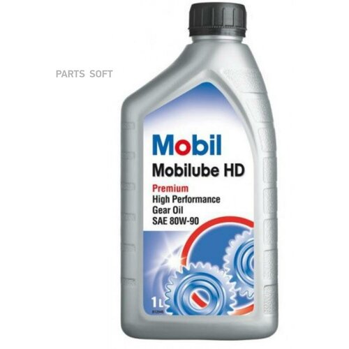 MOBIL 142132 Mobil Mobilube HD 80W90 (1L)_масло трансмис! минер.\ API GL-5