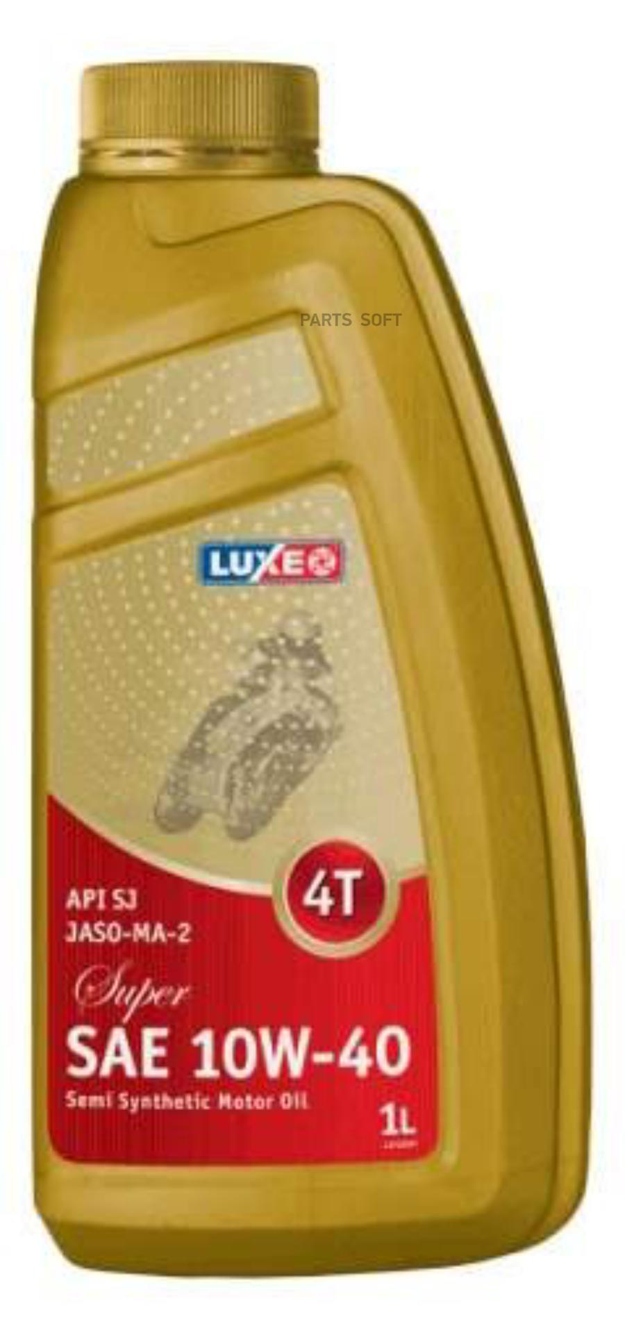 Масло для мототехники LUXE Standard 4T 10w40, полусинтетическое, API SG, JASO MA, 4-тактное, 1л, арт. 123