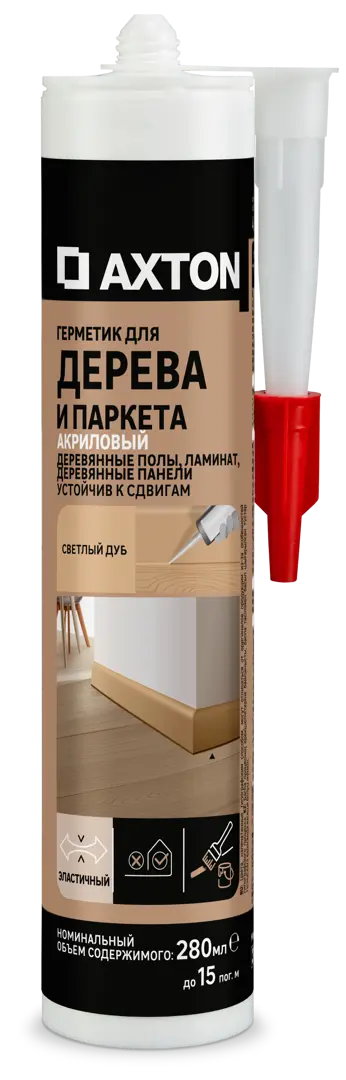 Герметик акриловый Axton Светлый Дуб для дерева цвет светлый дуб 280 мл