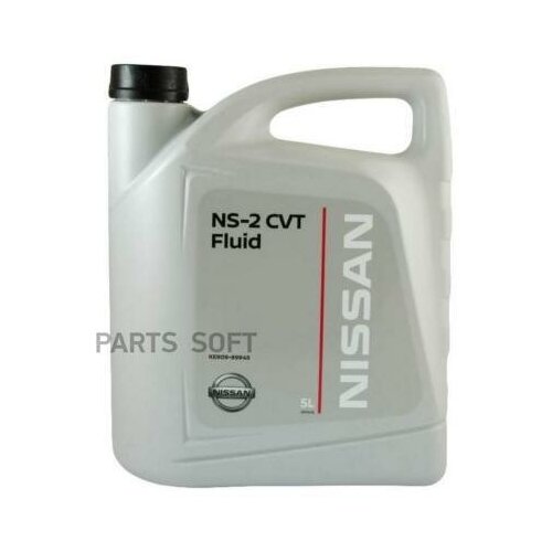 Масло трансмиссионное Nissan CVT NS-2; NS-3 зеленый 5 л NISSAN KE90999945R | цена за 1 шт
