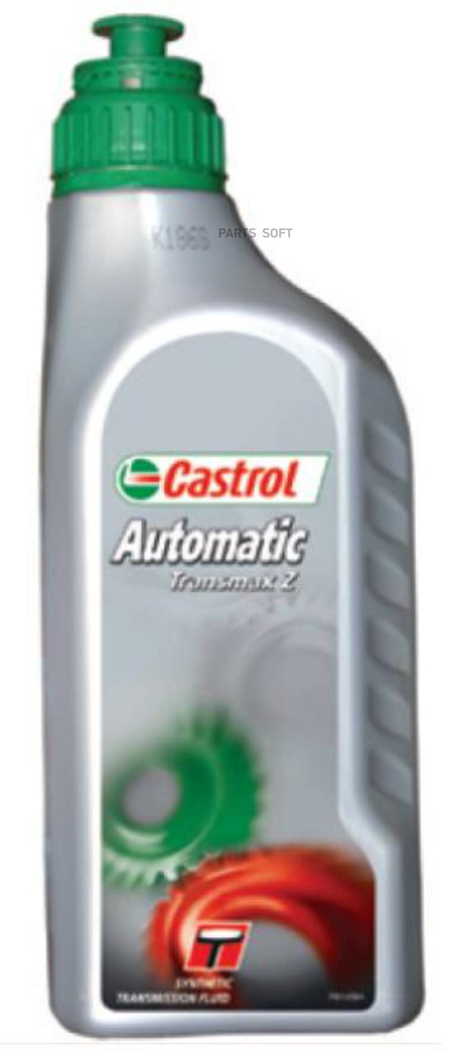 CASTROL 15047C Масло трансмиссионное синтетическое Transmax Z 1л
