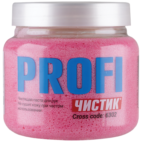 Паста для рук Чистик Profi 400 г