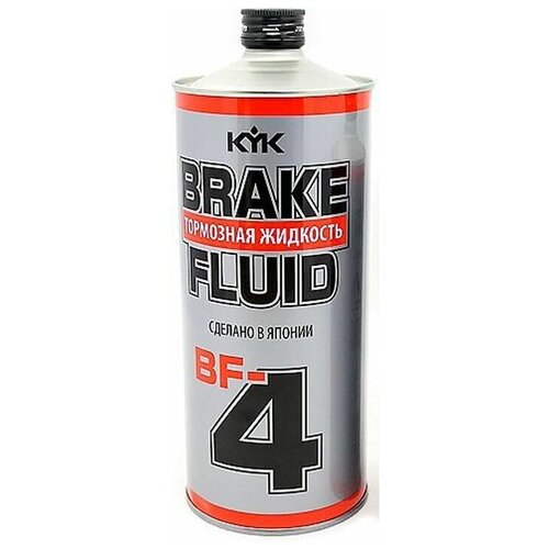 Тормозная жидкость DOT-4 KYK BRAKE FLUID BF-4 (1л)