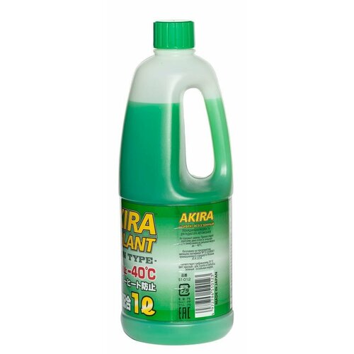 Антифриз всесезонный AKIRA COOLANT - 40C (зеленый) KYK - 1
