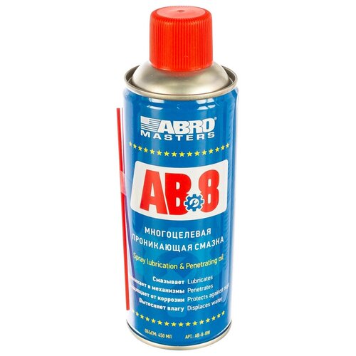 Смазка многоцелевая проникающая ABRO Masters 450 мл (AB-8-RW), 1 шт