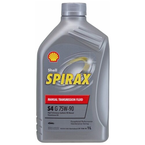 SHELL 550027788 75/90 Spirax S4 G (Getr-el) Shell 209л. п/синт. API GL-4 Масло трансмиссионное выведен