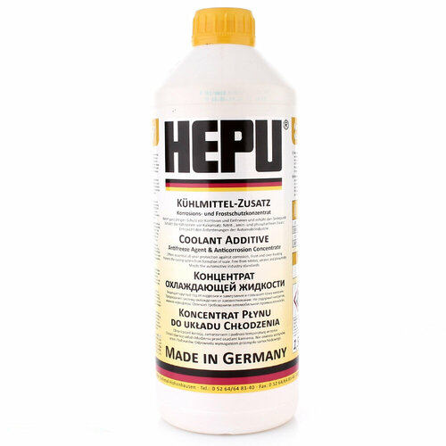Антифриз концентрат HEPU желтый (1,5 л)