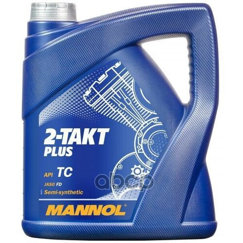 7204 Mannol 2-Takt Plus 4 Л. Полусинтетическое Моторное Масло 2T MANNOL арт. 1426