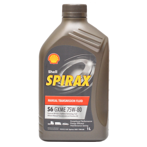 SHELL 550027971 75W-80 1L SPIRAX S6 GXME GL-4 масло трансмиссионное синтетическое