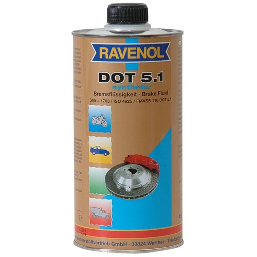 Тормозная жидкость Ravenol DOT 5.1 1 л