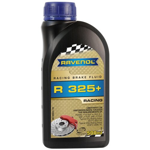Тормозная жидкость Ravenol Racing Brake Fluid R325+ 0.5 л