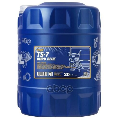 MANNOL 7107-20 Mannol Ts-7 Uhpd Blue 10W-40 Синтетическое Моторное Масло 10W40 20Л