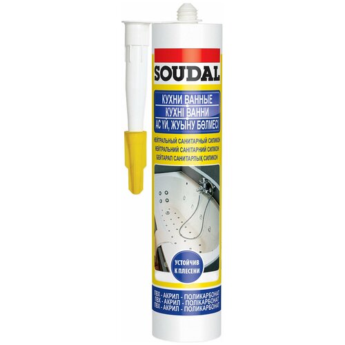 Soudal нейтральный силикон белый 105884 .