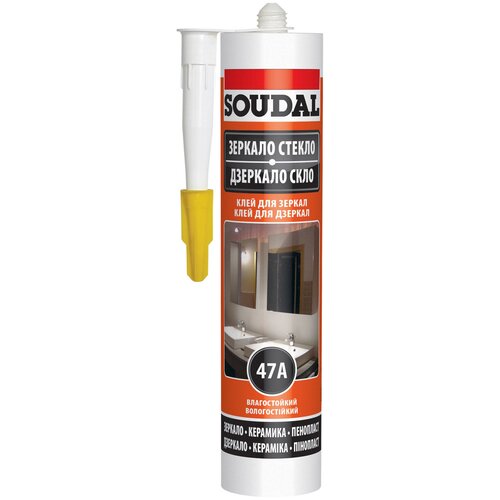 Soudal Клей для зеркал каучуковый 47А 117384 .