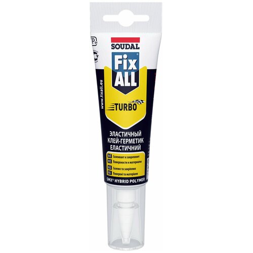Soudal гибридный клей-герметик Фикс Алл турбо/супербыстрый/ белый 125 мл. уп. 12 шт 134139