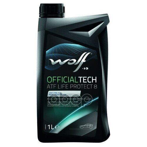 Масло Трансмиссионное Wolf Officialtech Atf Life Protect 8 1l Wolf арт. 8326479