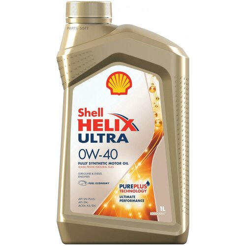 SHELL 550051577 масло моторное HELIX ULTRA 0W40 1Л