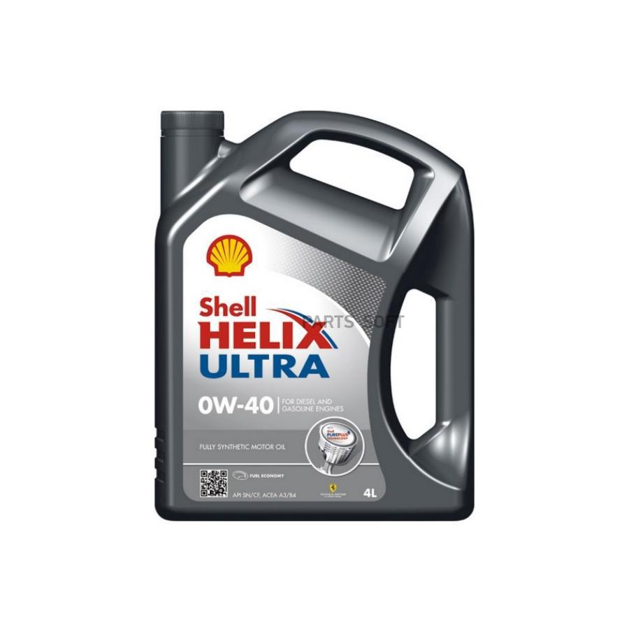 SHELL 5011987250833 SHELL масло моторное синтетическое HELIX ULTRA 0W-