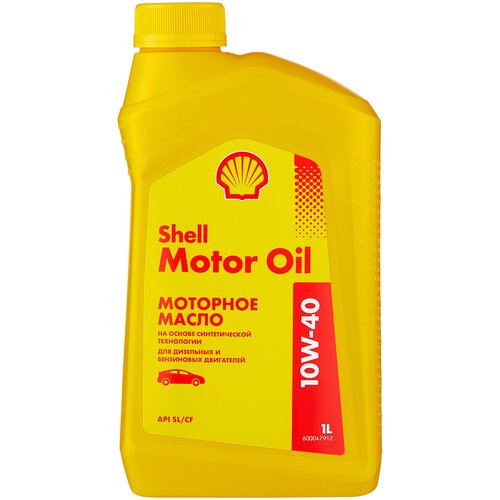 Shell Motor Oil 10W-40 Моторное масло 1л