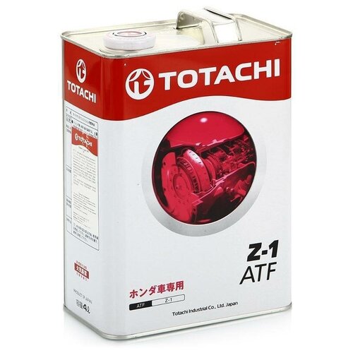 Масло трансмиссионное Totachi ATF Z-1 (Z1) 4л