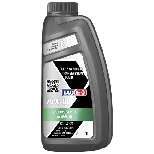 Масло трансмиссионное LUXE TRANSSOL X 75w-90 GL-4/5 синтетическое 4л