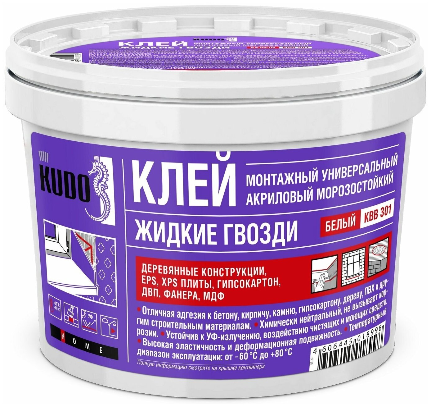 Монтажный клей KUDO KBK 301