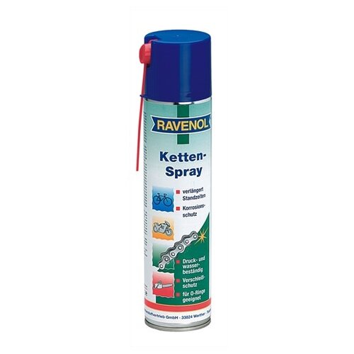 Смазка для цепей RAVENOL Ketten-Spray (0,4л) RAVENOL 4014835300569