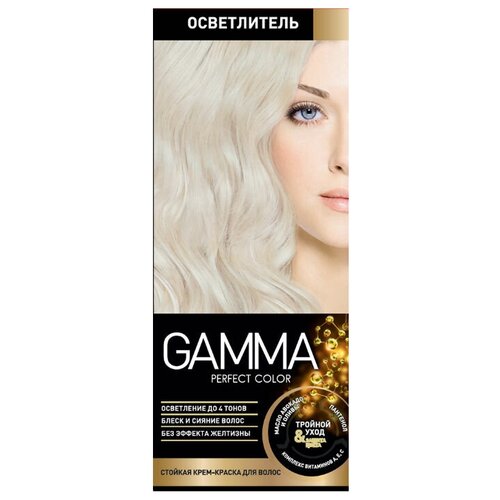 GAMMA Perfect Color осветлитель в комплекте с окислительным кремом, 100 мл