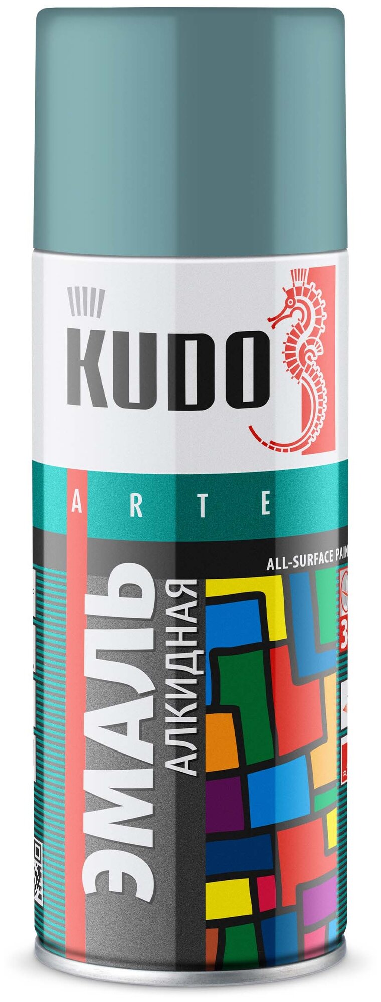Аэрозольная алкидная краска Kudo KU-1013, 520 мл, RAL 1018, желтая