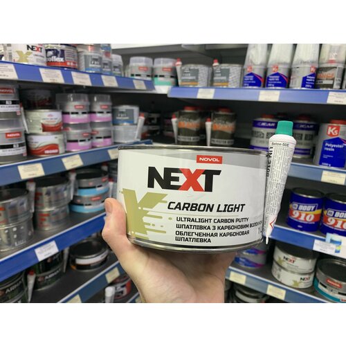 Шпатлевка Novol Next Putty CARBON Light полиэфирная, облегченная с карбоновым волокном 1л