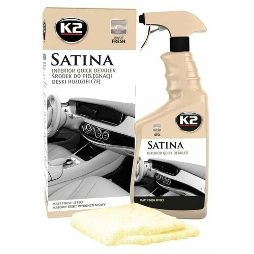 Полироль пластика матовая набор Свежесть заката K2 SATINA SUNSET FRESH, 770мл