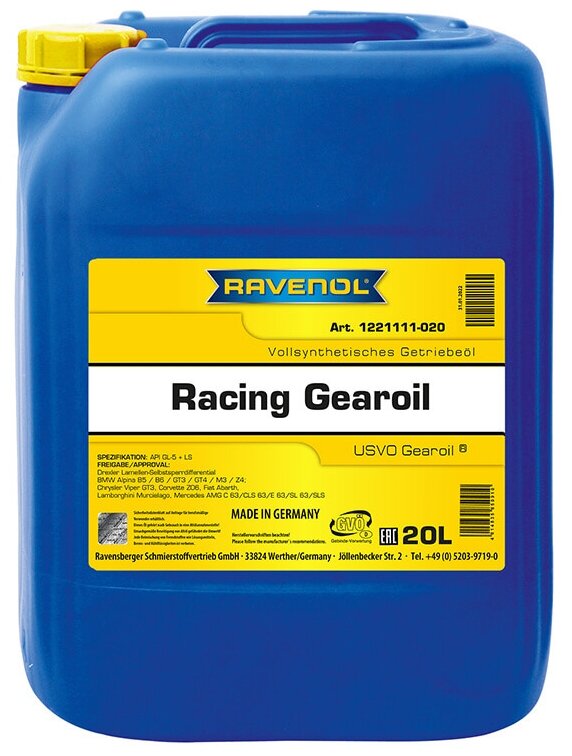 Трансмиссионное масло RAVENOL Racing Gearoil (1л)