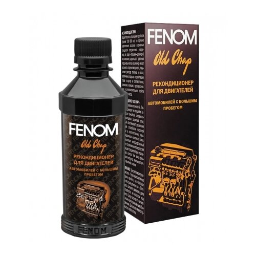 FENOM FN437 Рекондиционер двигателя автомобиля с большим пробегом 200ml () 1шт