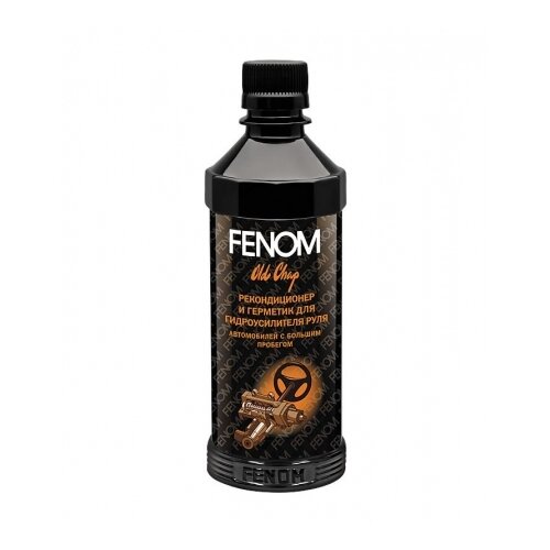 Xahi-Fn864 Fenom арт. fn864