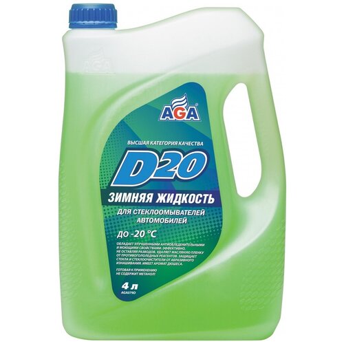 Жидкость для стеклоомывателя AGA D20, 4 л