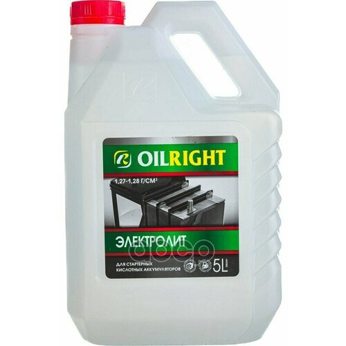 OIL RIGHT 5504 Электролит 1,27г/куб. см 5л OIL RIGHT
