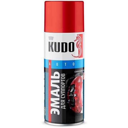 Эмаль KUDO Для суппортов черная, 520 мл, KU-5214