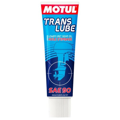 Трансмиссионное масло MOTUL Translube 90 для лодок, 0.270 л ( для 102950, 107791)
